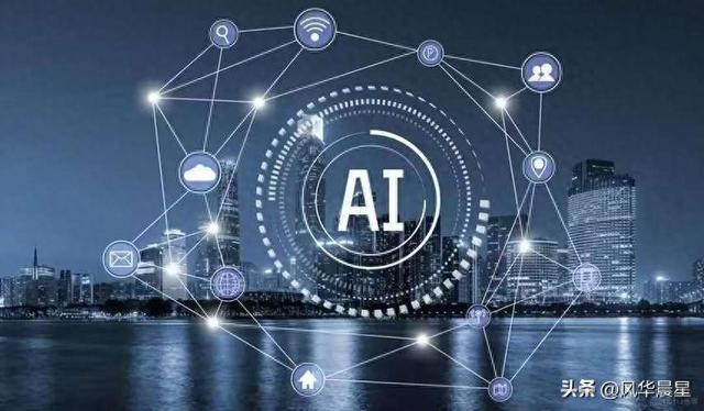 AI“汇通融创”：聚合创新力量，赋能高质量发展