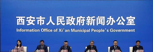 西安发布唐诗之都建设蓝图！跟着唐诗去旅行将成现实