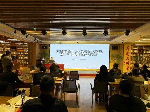 陕西榆阳区举办第四届旅游商品大赛暨旅游商品企业培训会