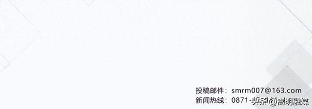正在公示！嵩明、杨林入选第一批市级地名文化遗产保护名录
