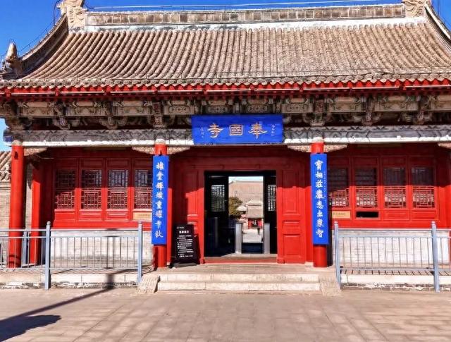 义县奉国寺一日游门票价格，旅游攻略，交通路线
