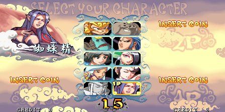 西游记释厄传2视频（街机西游释厄传2所有关卡进入方法游戏玉手点将录二十）