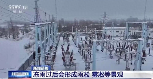 中国已经进入拉尼娜状态，专家解释今年冬天可能出现冬春连旱