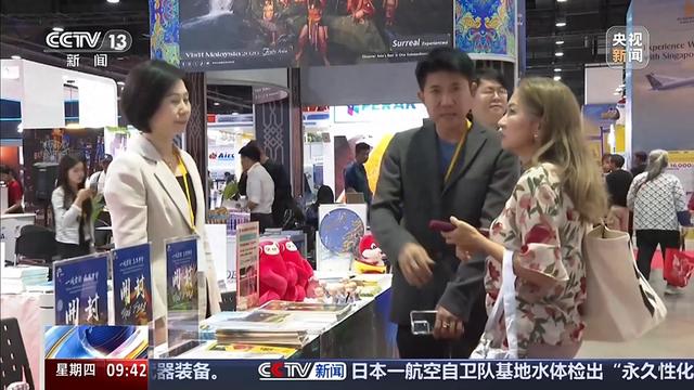 入境订单激增 我国冰雪经济“热力全开”