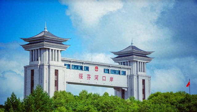 黑龙江赴俄出境游不要太方便