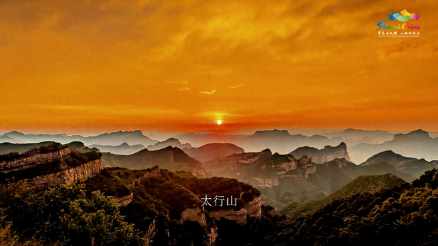 【文明旅游】踏遍山西好山河！从太行之巅到黄河之畔