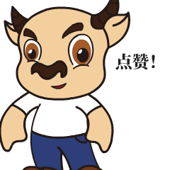 绩溪成功入选2025中国文化百强县