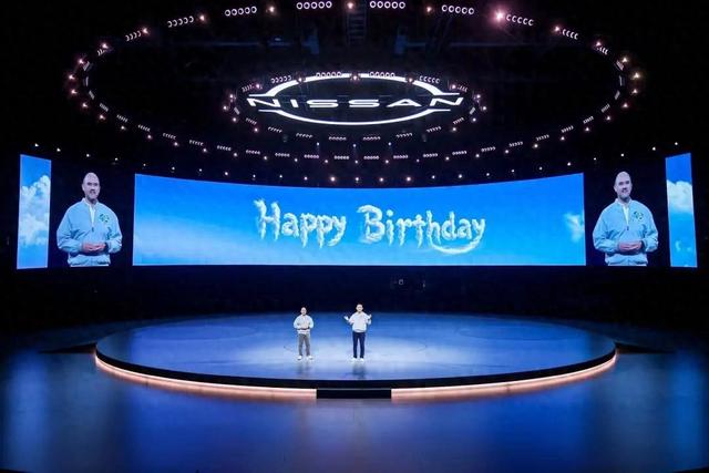 日产40岁生日！高管承认"动作慢"，一口气亮3张底牌，还牵手华为