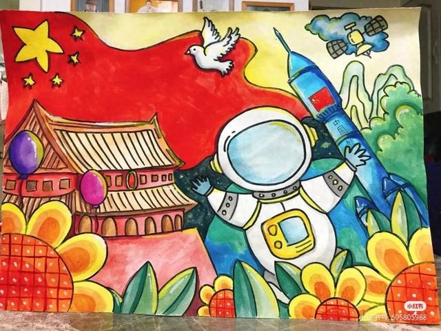 五星红旗怎么画简笔画（最新国庆节主题画爱党爱国 主题儿童画内含线稿图很全很好看）