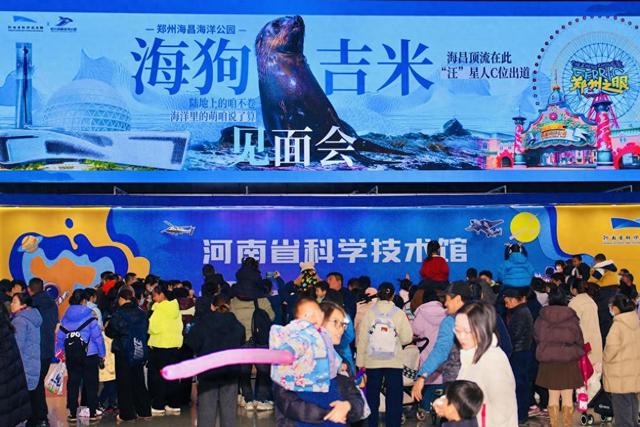极地探索季圆满收官！郑州海昌海洋公园“海昌海洋神仙节”蓄势待发