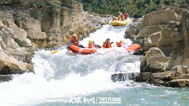 水上狂欢蓄势待发！“洛水狂飙”赛事将于8月9日在贵定洛北河举行