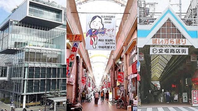 大阪冷门景点14选：杯面博物馆、《今际之国》取景地