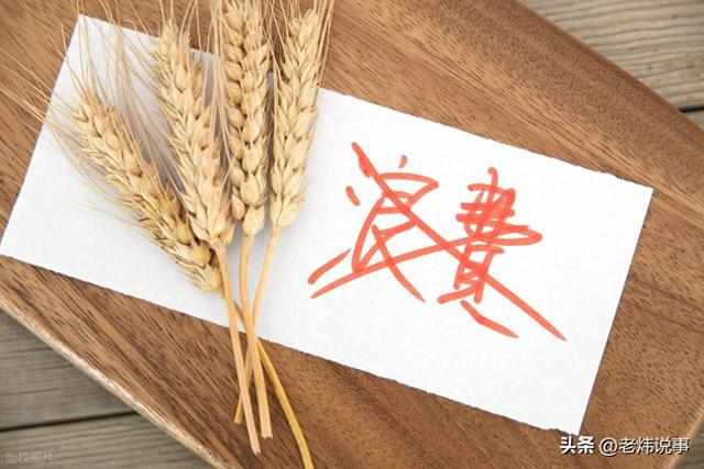 很多残友残疾人证放着浪费，这些政策该用就得用