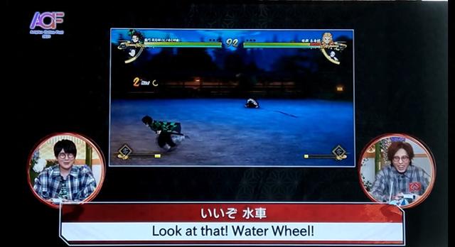火神vs火影游戏（鬼灭之刃火神血风谭PS5版2VS2实机演示）