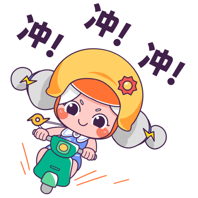 明日多云有雷阵雨为主｜十一小长假超实用的旅行指南来了