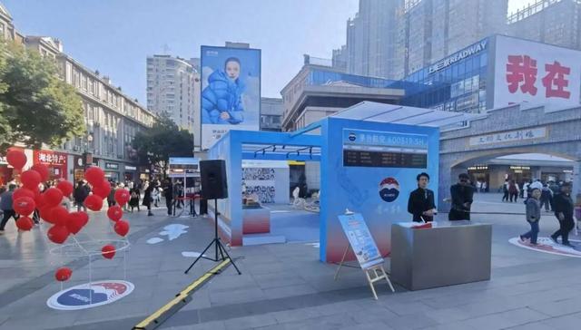 江汉路步行街三联文化剧场落幕！以文化为桥，连接多元群体的时光对话