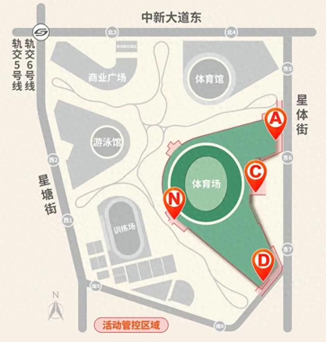 华晨宇演唱会，连续三天提醒！