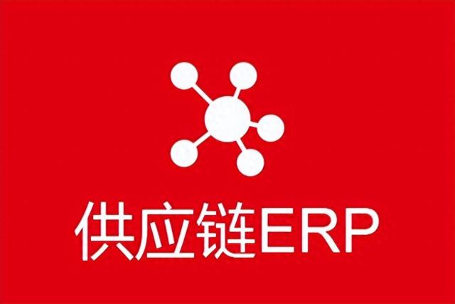 上海用友代理商哪家靠谱？聚焦服务质量与专业能力的靠谱伙伴