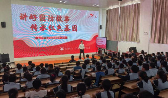 国庆去哪儿玩？烟台，等你来！
