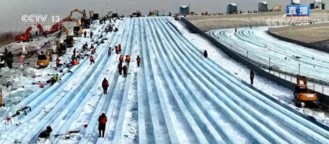 “尔滨”冰雪大世界“进度条”刷新 冬日文旅活力持续迸发