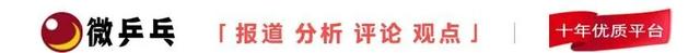 朱雨玲打响第一枪，一击命中！