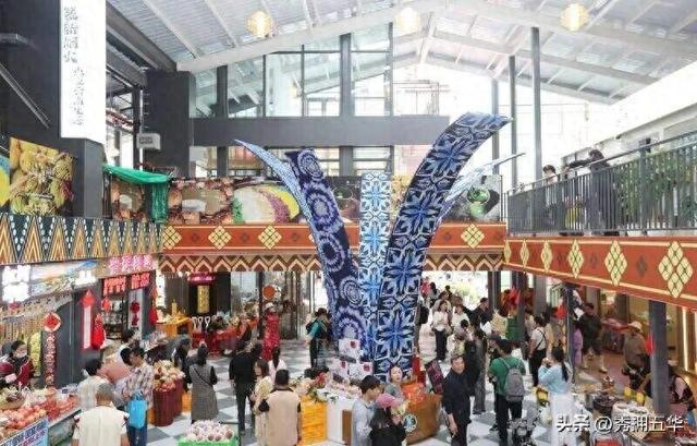 昆明大观篆新农贸市场：打造文旅消费新业态，提振假日消费新活力
