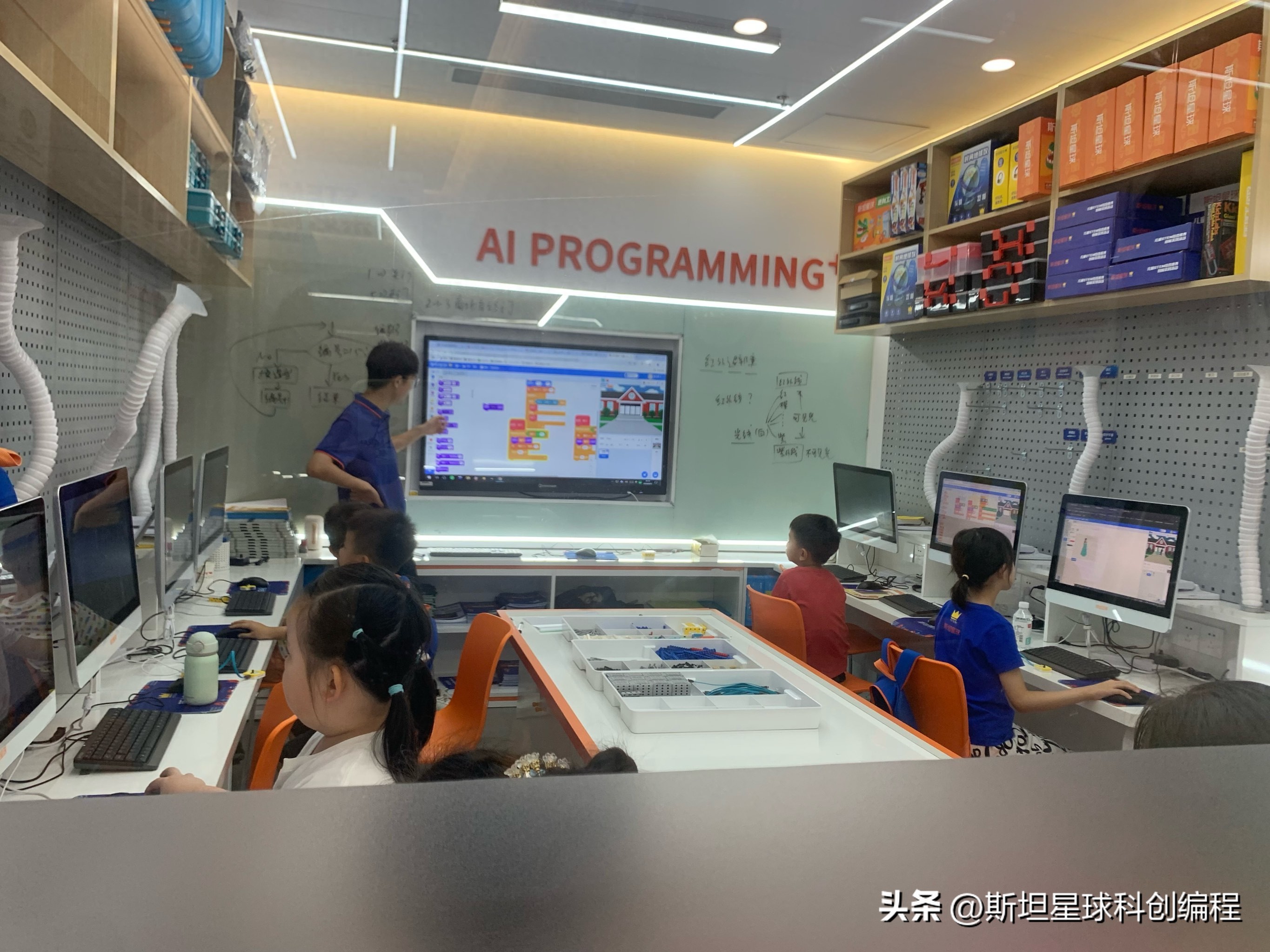 学编程有什么用?插图 学编程有什么用?