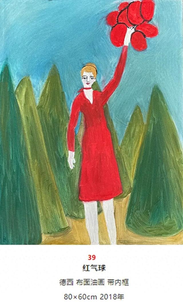 在亲密关系里获得幸福的几条捷径