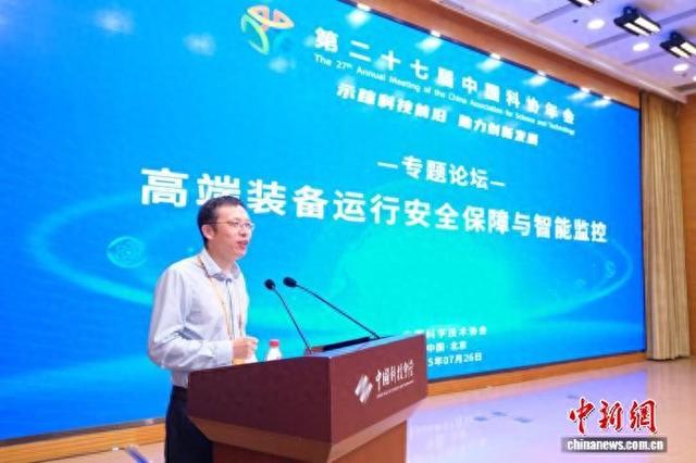 为研发高端装备“取真经”——访西安交大教授陈雪峰