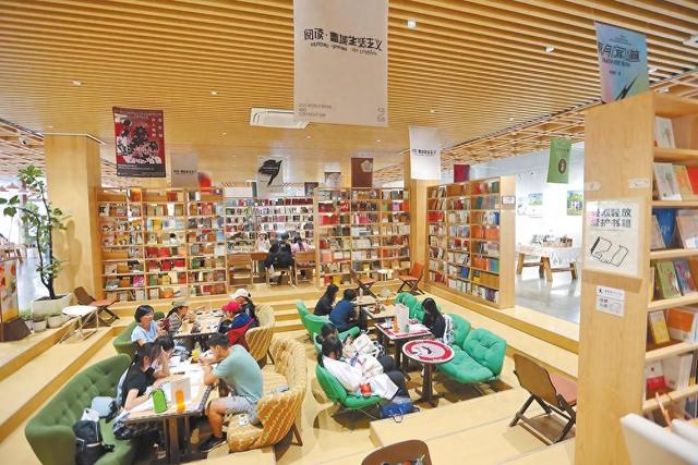 新型文化空间丰富市民生活