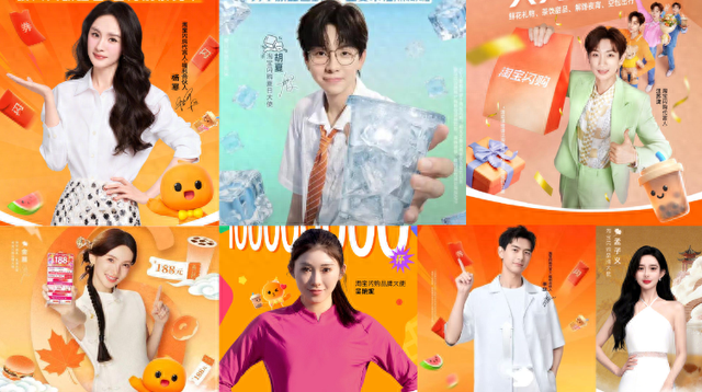 “阿里太子”蒋凡周年考：收编饿了么、压拼多多、权力收拢