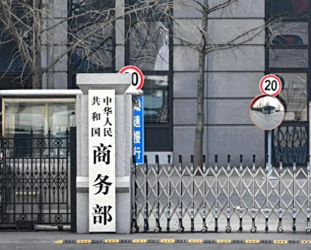 全球通告！谁帮日本就追究谁	，两招打懵日本。