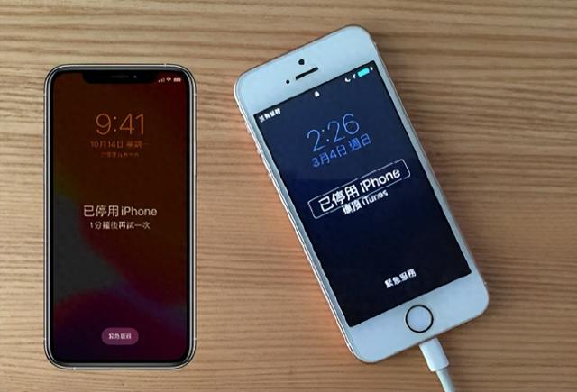 如何解除iPhone已停用（iPhone屏幕停用不用急5 个方法）