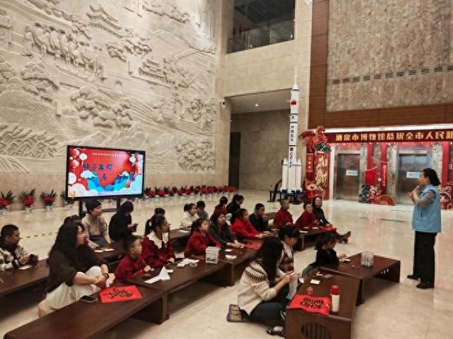 酒泉市博物馆开展“妙手凝祥‘马’上如意”春节主题社教活动
