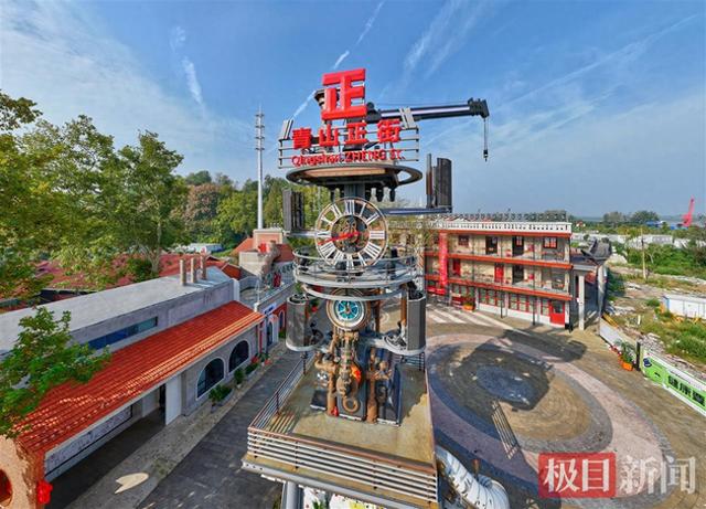 百年老街“爷青回”，武汉青山正街成新晋网红打卡地