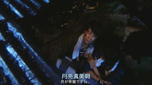 今晚月色真美出自于哪本书（由今晚夜色好美看中日文化差异）