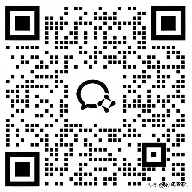 gis优化（微图PC版530抢先体验）