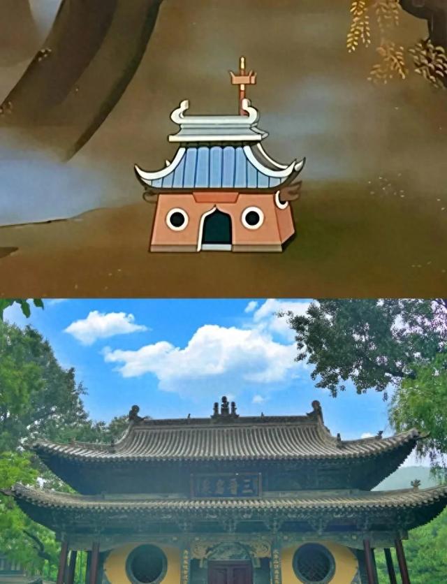浪浪山外，“晋”是宝藏