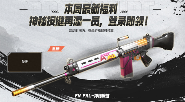 2025年11月14日 第14页