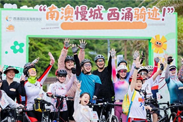 来深圳南澳，玩一“夏”！暑期海洋狂欢季清凉开嗨