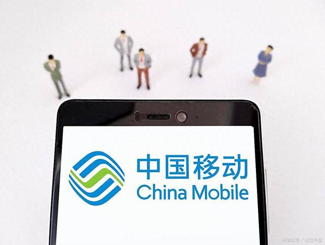 移动定向流量怎么使用移动定向流量使用方法（中国移动的定向流量哪些软件能用）