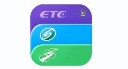怎么充值etc卡（很多人还不知道交通卡有这些充值方式→）