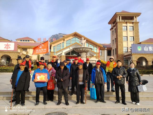 颐源医养组织老人游杜庄桃花源 龟山景区 解锁冬日康养新体验