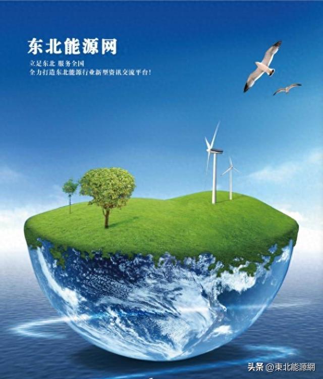 国网江苏电力设备部：人工智能开启设备管理新征程