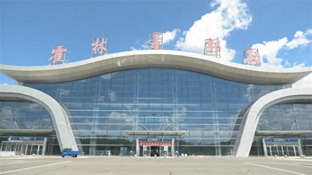霍林郭勒机场—乌拉盖草原九曲湾景区城际公交专线正式开通