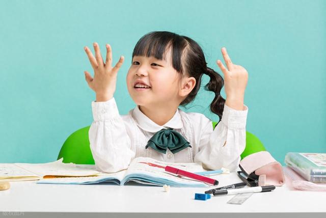 1到30的平方数是多少（小学数学单位换算大全这张表贴墙上）