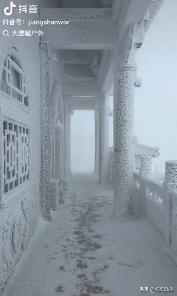 五台山台顶区域被大雪覆盖似“广寒宫” 景区：冬季台顶例行封闭，来年春季正常开放