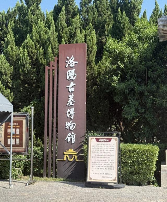 我是上海人，在河南洛阳待了5天，憋不住想说说我的感受和疑问！