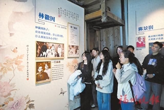 “大学生游闽侯”活动首期收官