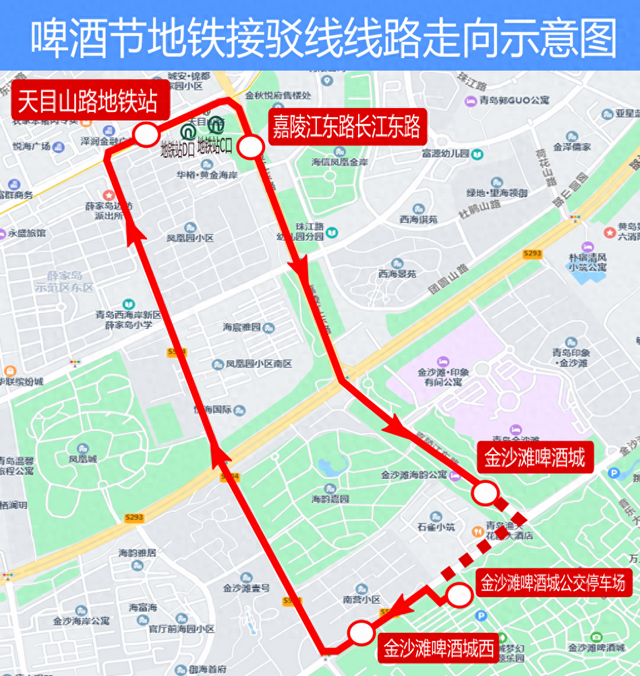 金沙滩啤酒城交通出行最佳攻略来了！公交、地铁、出租车……这份出行指南请收好